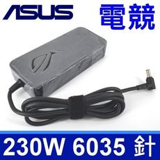 新款薄型 華碩 ASUS 230W 原廠變壓器 GL504 GL504G GL504GS GL504