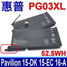 HP 惠普 PG03XL 電池 HSTNN-DB9G HSTNN-OB1L HSTNN-LB7C