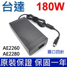 台達 180W 19V 9.5A 變壓器 MS-AE1111 AE2410 AE2410G AE24