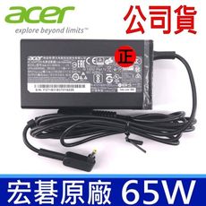 公司貨 ACER 宏碁 65W 原廠變壓器 3.0*1.1mm SWIFT3 SF314 SF315