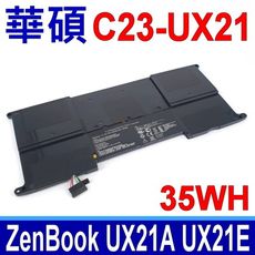 華碩 ASUS C23-UX21 電池 UX21 UX21E UX21A