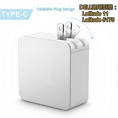 TYPE C USB-C 65W 原裝 變壓器 適用全品牌 65W,61W,45W筆電 平板 手機