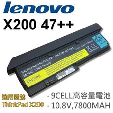 LENOVO 9芯 日系電芯 X200 47++ 電池 ThinkPad X200