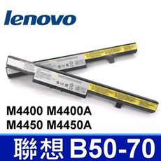 LENOVO B50-70 高品質 電池 B40 B40-30 B40-45 B40-70 B50