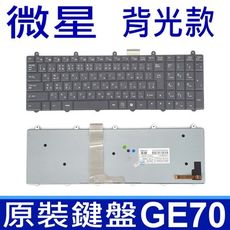 MSI 微星 GE60 全新品 背光款 英日版本 筆電專用鍵盤 GE60 0ND / 2OC / 2