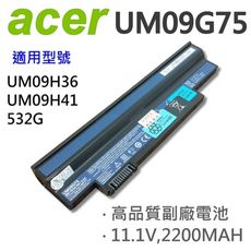 ACER 宏碁 UM09G75 3芯 日系電芯 電池 532G 532H UM09H73 UM09H