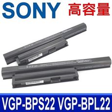 SONY BPS22 6芯 日系電芯 電池 VGP-BPL22 VGP-BPS22