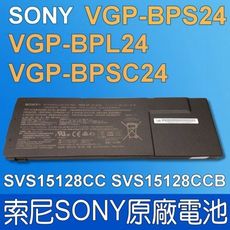 SONY VGP-BPS24 原廠電池 VPC-SB16FA/B SB16FF/B SB16F