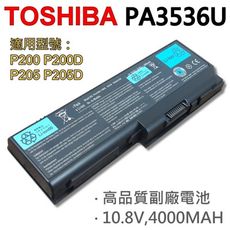 TOSHIBA PA3536U 6芯 日系電芯 電池 PA3537U-1BRS