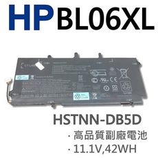 HP BL06XL 6芯 日系電芯 電池 BL06042XL BL06XL F2R72UT