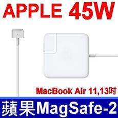原廠規格 蘋果 APPLE 45W 新款 T頭 變壓器 A1465，A1436，A1466 充電器