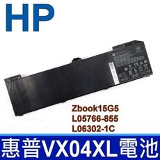 HP VX04XL 原廠電池 Zbook15G5 L05766-855 L06302-1C1