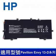 HP VR03XL 電池 Pavilion Envy 13-D 13-D016TU 13T-D000