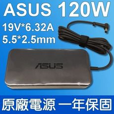 全新 ASUS 19V 6.32A 變壓器 120W 華碩 充電器 電源線 M580 M580V M