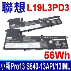 LENOVO 聯想 L19L3PD3 電池 S540-13API S540-13IML