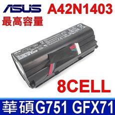 ASUS 華碩 A42N1403 原廠電池 A42N1403、A42LM93、A42N1403 G7