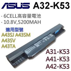 ASUS A32-K53 6芯 日系電池 A31-K53 A41-K53 A42-K53 A43A