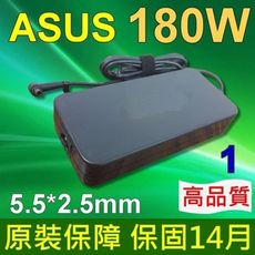 ASUS 高品質 180W 變壓器 5.5*2.5mm GL702VT GL702VS GL702H