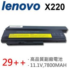 X220 29++ 9芯 日系電芯 電池 29 ThinkPad X220 X220I X220S