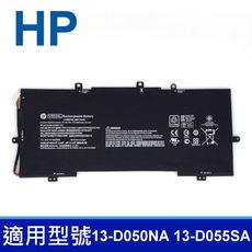 HP VR03XL 電池 13-D056TU 13-D050NA 13-D055SA