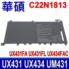 華碩 ASUS C22N1813 電池 ZenBook 14 UM431DA UX431FA