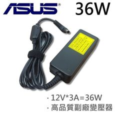 華碩 高品質 36W 變壓器 ADP-36EH C R33030 1000 1000H 1002HA