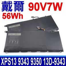 DELL 戴爾 90V7W 電池 XPS 13-9343 13-9350 13D-9343