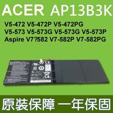 宏碁 ACER AP13B8K AP13B3K 原廠電池 V5-573 V5-573G V5-573