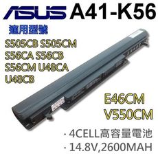 華碩 A41-K56 4芯 日系電池 S46 S46C S505 S505C S56 S56C U4