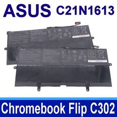 華碩 C21N1613 原廠電池 Chromebook Flip C302 C302C C302CA