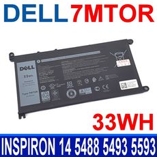 DELL 7MTOR 3芯 原廠電池 Inspiron 14 5488 5493 5593 P90F