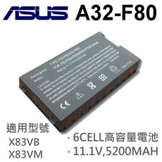 ASUS A32-F80 黑色 6芯 日系電芯 電池 X80A X82Q X82S X83VB X8