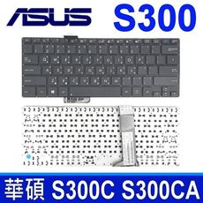 華碩 ASUS S300 原廠規格 Vivobook S300C S300CA 全新 黑色 繁體 中