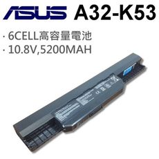 A32-K53 日系電芯 電池 10.8V 5200MAH 高容量 A41-K53 A42-K53