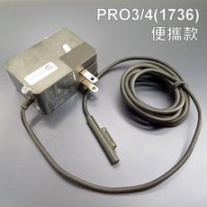 便攜型 Surface 微軟 24W 原廠變壓器 1735 Pro 3 Pro4 GO2 GO3