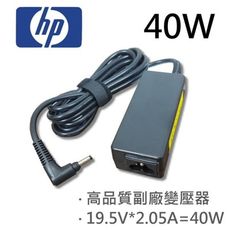 HP 高品質 40W 變壓器 Compaq Mini 700 PC 系列 HP Mini 110 2