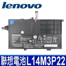 聯想 LENOVO L14M3P22 原廠電池 K41-70 M41-70 L14S3P21 11.