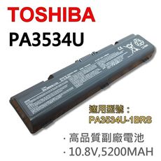 TOSHIBA PA3534U 6芯 日系電芯 電池