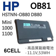 HP OB81 6芯 日系電芯電池493529-371 517581001 FZ332AA#UUF