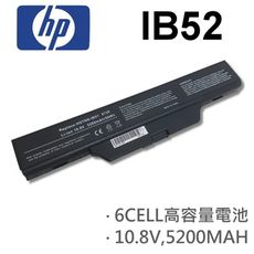 IB52 高品質 電池 HSTNN-XB52 HSTNN-FB51 HSTNN-FB52 HSTNN