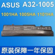 華碩 ASUS A32-1005 原廠電池 Eee PC 1101 1101HA 1101HGO -