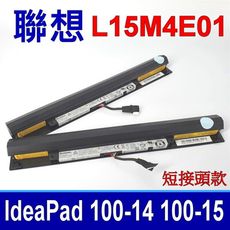 Lenovo 電池 L15M4E01 短接頭 TianYi100-14 V110-17IKB