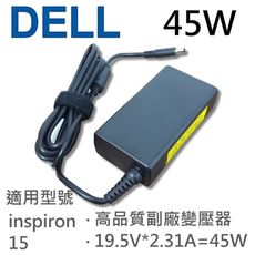 DELL 高品質 45W 變壓器 L322x PA-1450-66D1 inspiron 15 14