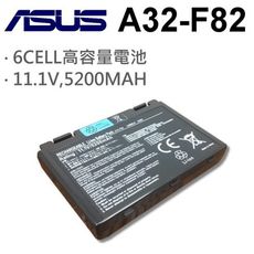 ASUS 華碩 A32-F82 6芯 日系電芯 電池 K40 K40IJ K40AB K40AC K