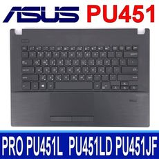 ASUS 華碩 PU451 C殼 灰色 繁體中文 筆電 鍵盤 PU450 PU450C PU450C