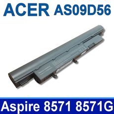 ACER AS09D56 6芯 高品質電池 8331 8371 8741 8471 8471G 85