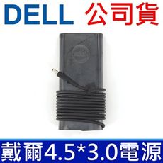 戴爾 DELL 130W 原廠變壓器 小圓孔帶針 橢圓 Precision M3800 XPS 15