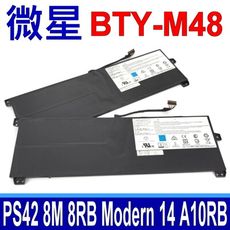 MSI 微星 BTY-M48 電池 Modern 14 A10RB PS42 8M 8RA 8RB