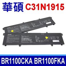 ASUS 華碩 C31N1915 電池 B1500 B1400cepe B1408c B1500CB