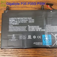 GIGABYTE GNS-I60 6芯 日系電芯 電池 P35W P35X P37 P37K